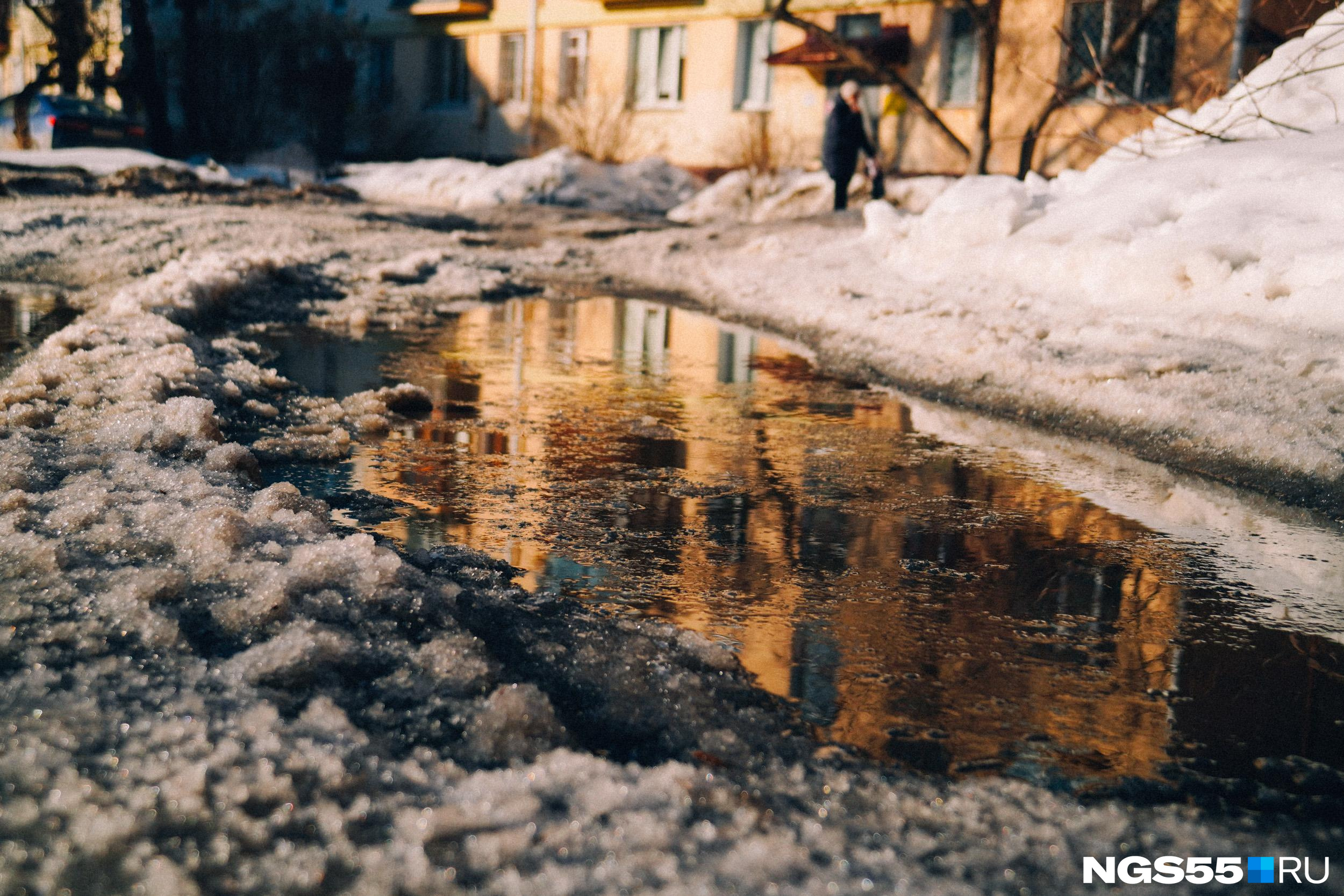 Дождь, мокрый снег и +18: какие сюрпризы готовит погода жителям Кузбасса