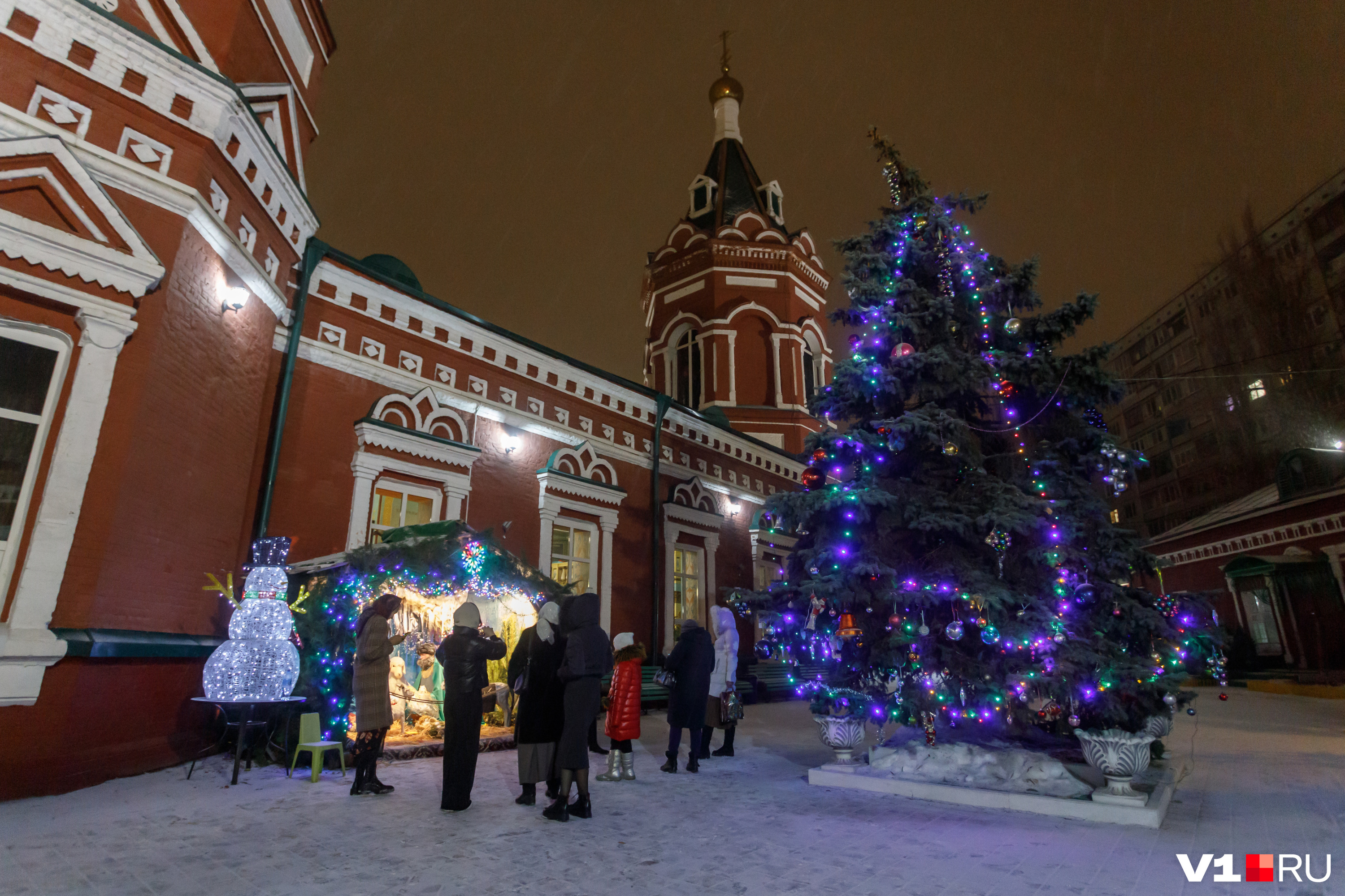 Вместо нового года