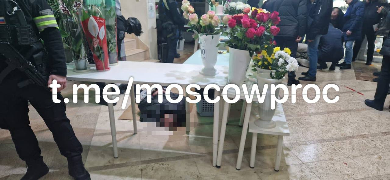 Прокуратура Москвы показала магазин, где удерживали женщину. Под подозрением двое