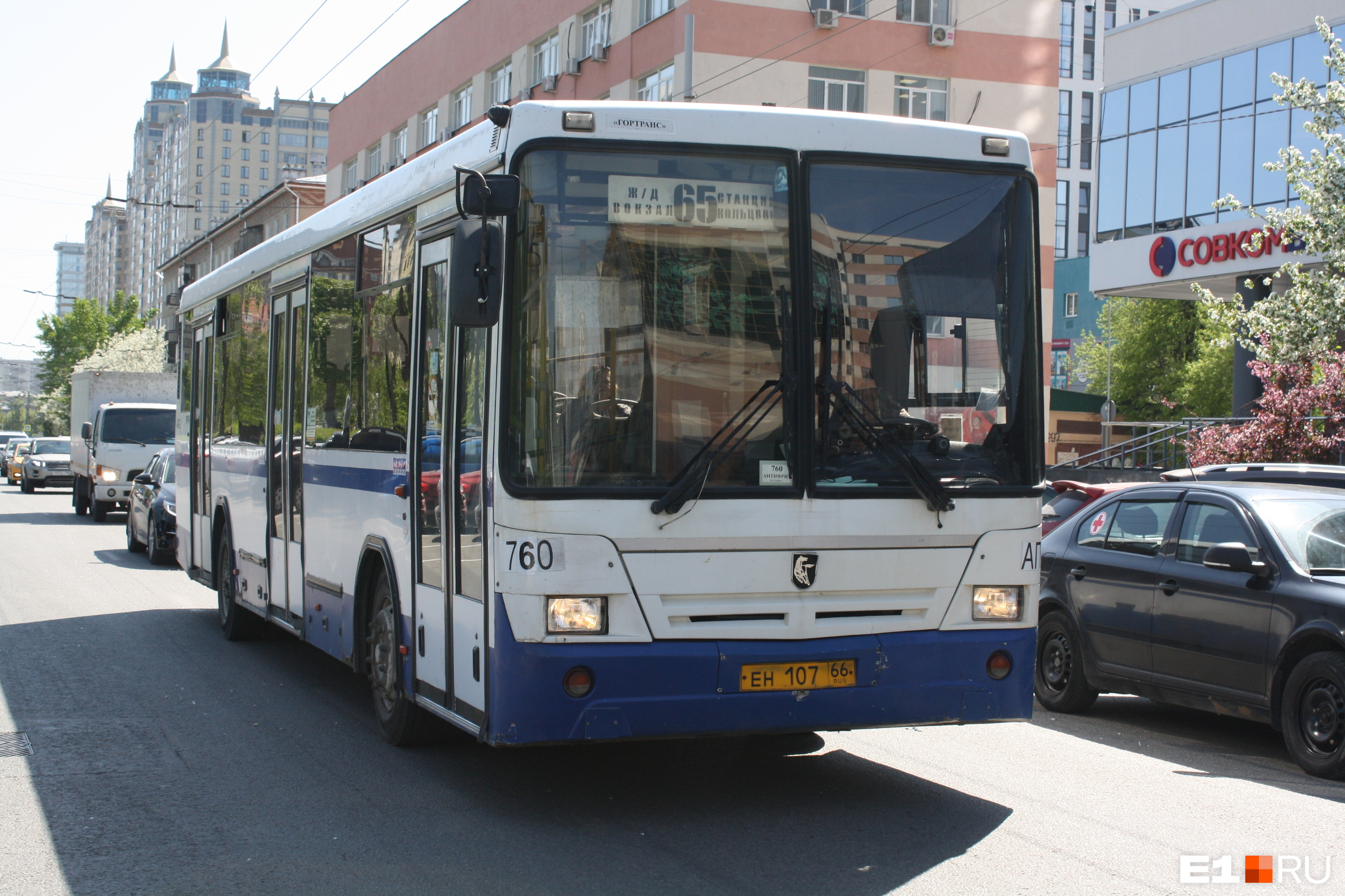 «Образуется транспортный тупик»: урбанист раскритиковал идею запуска автобусов к общежитиям УрФУ