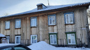 Два 70-летних дома снесут в Новосибирске — на это выделили больше миллиона рублей
