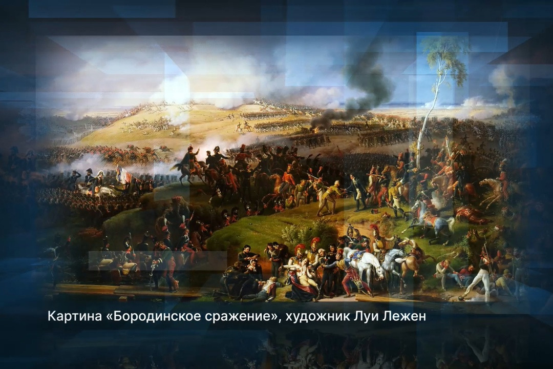 Русский солдат спас мир от армии Наполеона и от нацизма