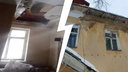 «Я проснулась от крика»: в ярославском бараке потолок рухнул прямо на человека