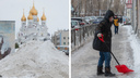 В Архангельск приехал полпред Путина: Троицкий к его визиту почистили, а тротуары не успели