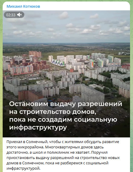 Смелое обещание Смелое обещание