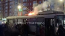 В Челябинске на ходу загорелся троллейбус