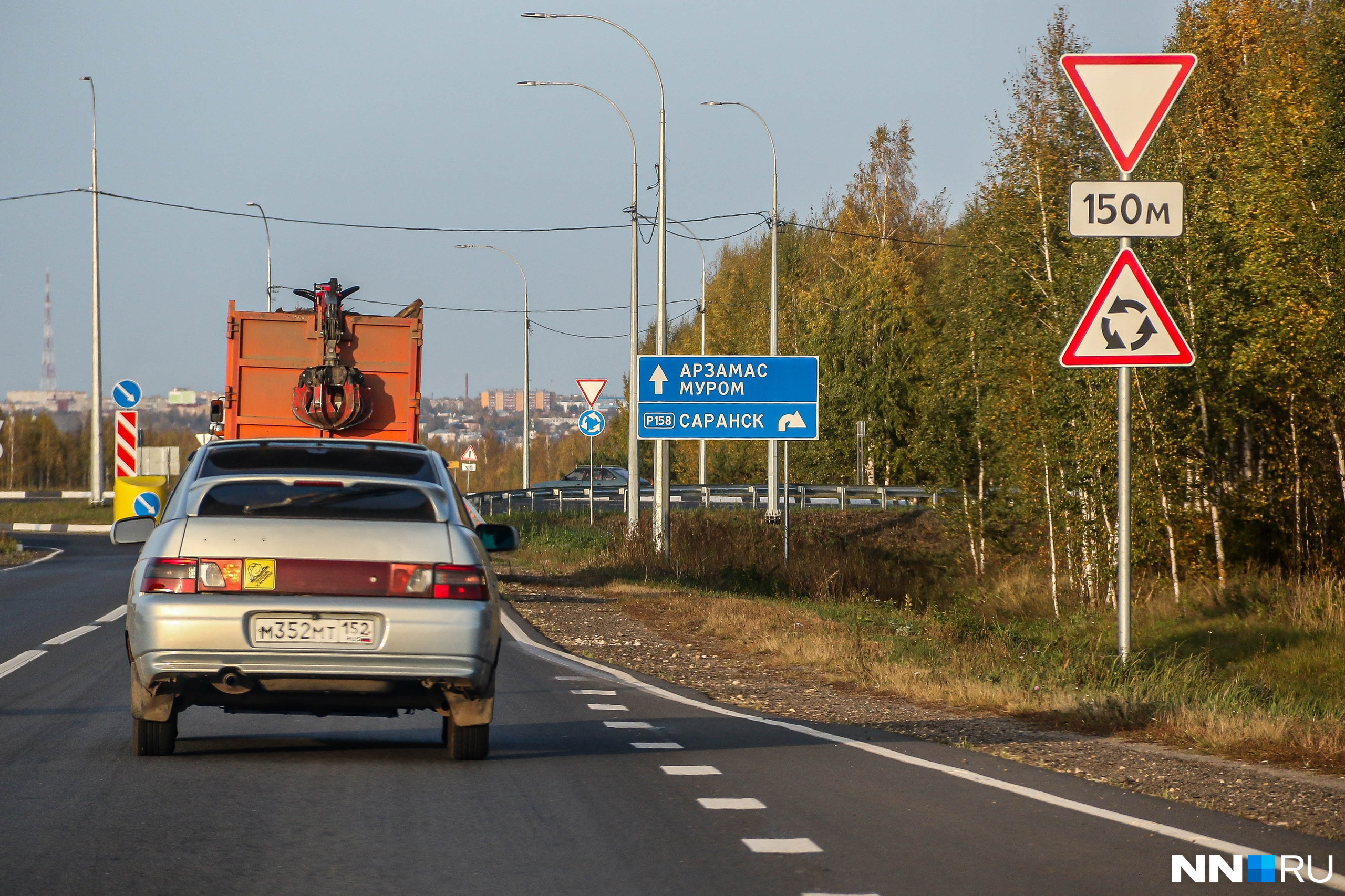 На трех трассах в Нижегородской области серьезно ограничили движение. Смотрим, где придется стоять