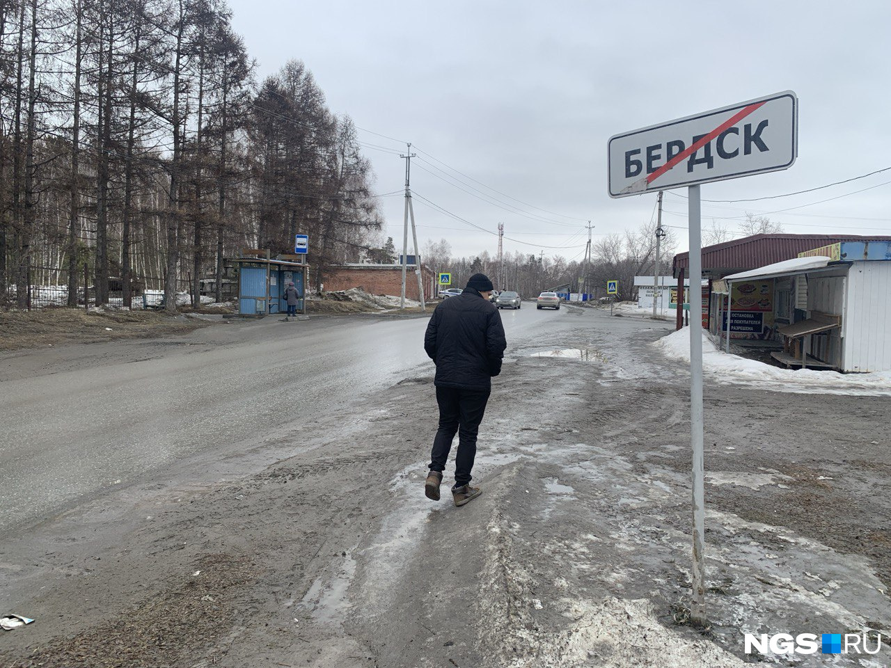 Шадриха уходит в Бердск: поселок под Новосибирском передают из одного населенного пункта в другой — жители запутались