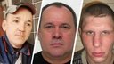 От краж до взяток за крышевание: кого и зачем разыскивает полиция в Архангельской области