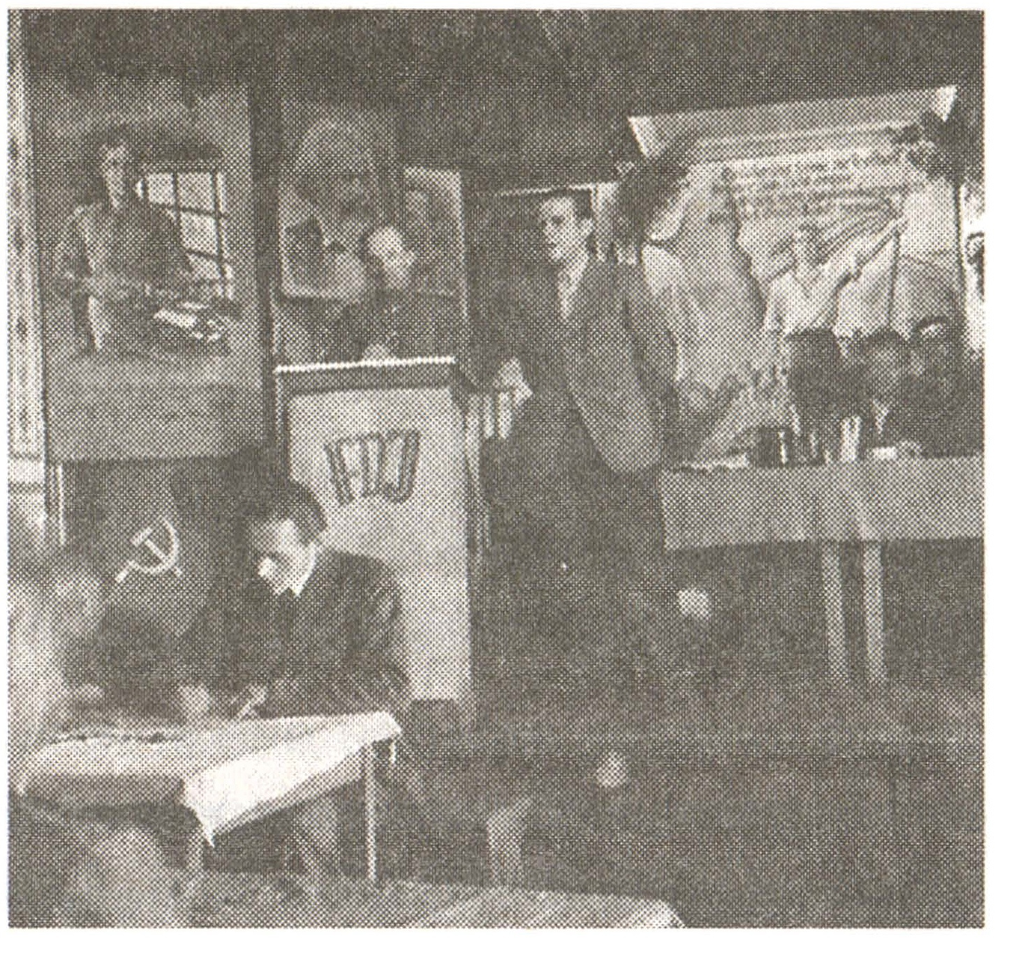 Производственная конференция лагеря для военнопленных <nobr class="_">№ 469</nobr> в 1947 году