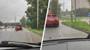 В Новосибирске во время дождя затопило дорогу — видео последствий