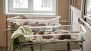 «Родишь — поймешь»: сколько стоят роды в Новосибирске (сравниваем частные и бюджетные роддома)