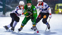 Опубликован календарь игр «Водника» на первом этапе розыгрыша Кубка России по хоккею с мячом