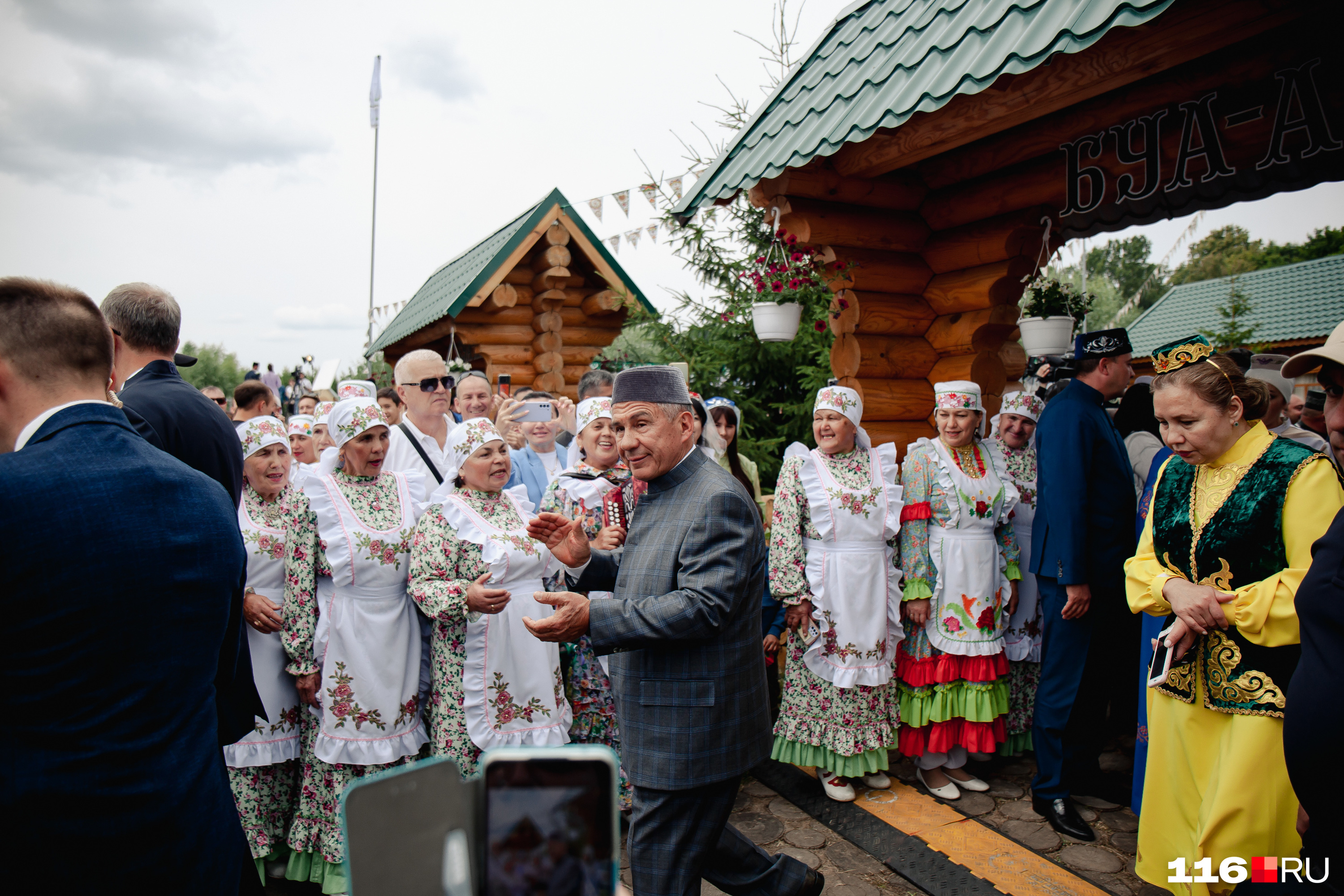 Сабантуй в казани 2024 году. Сабантуй 2023 Казань.