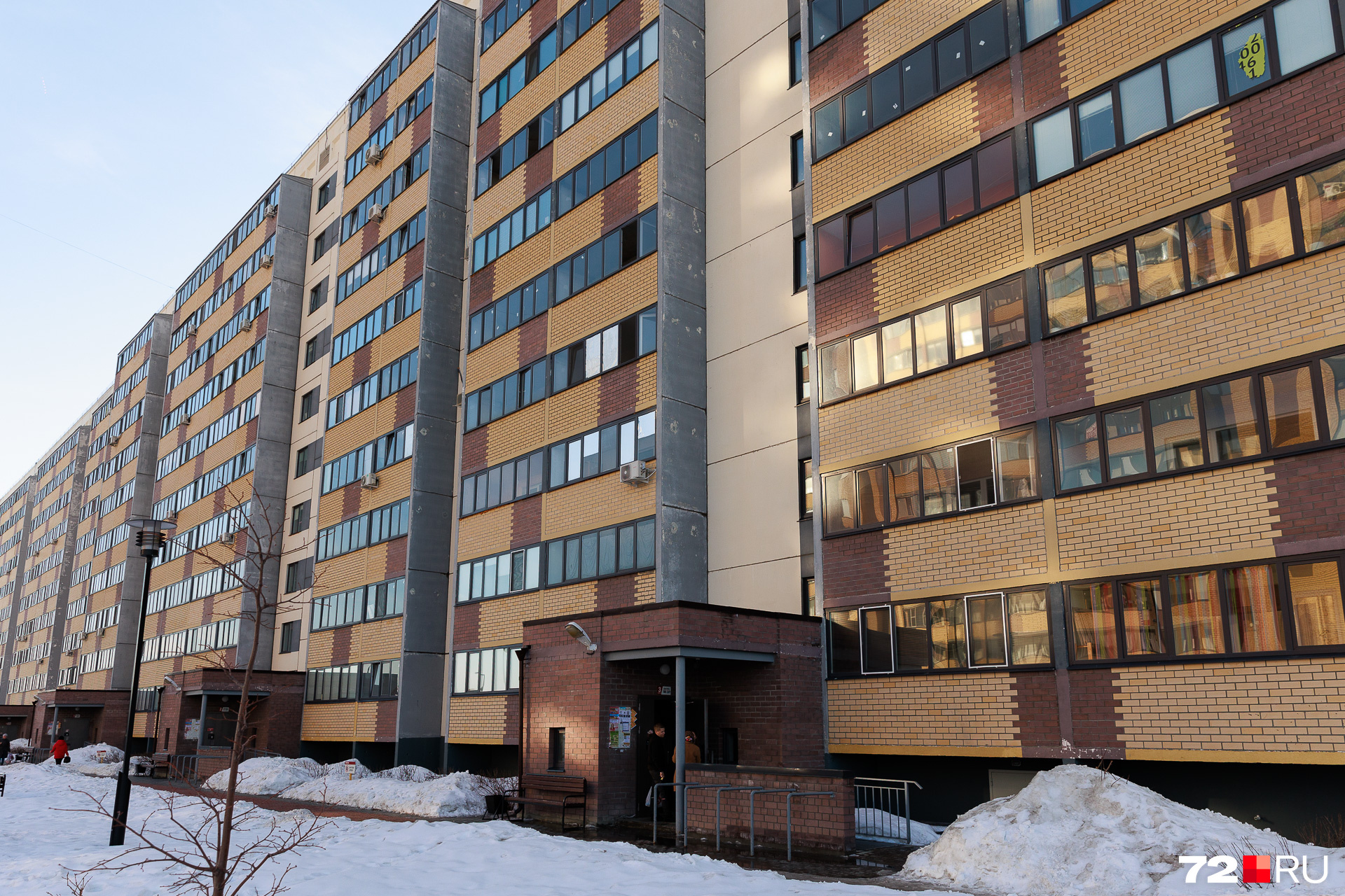 Застройщик называет ЖК «Москва» самым доступным жильем в Тюмени. А сколько стоит ваша квартира? Застройщик называет ЖК «Москва» самым доступным жильем в Тюмени. А сколько стоит ваша квартира?