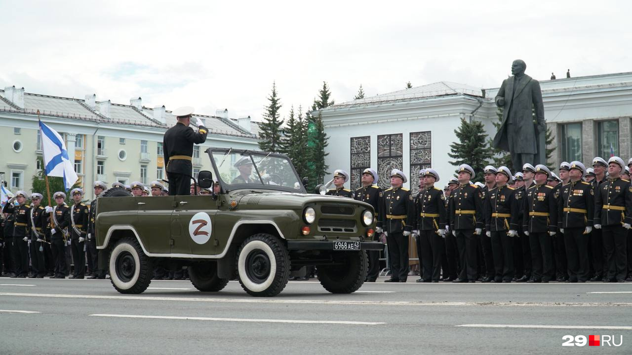 Фото с Дня ВМФ в Северодвинске - 31 июля 2023 - 29.ru