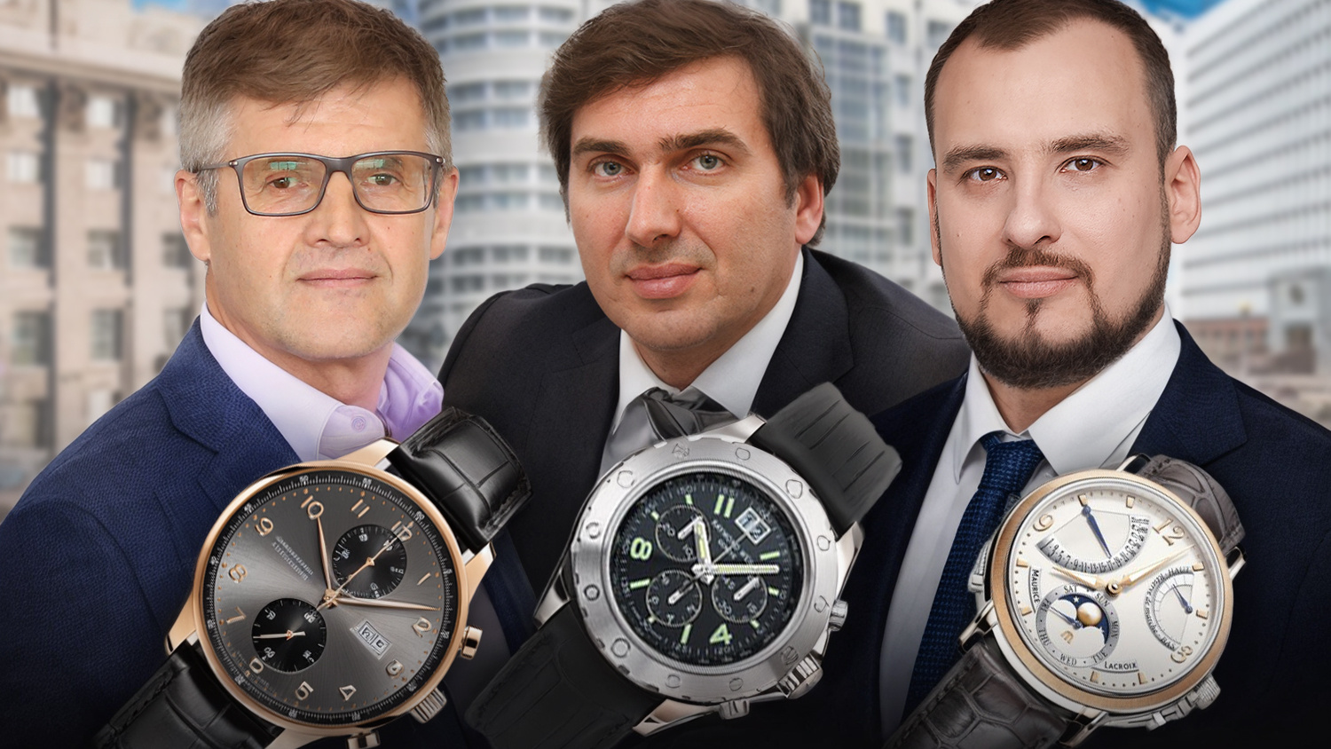 Икона стиля за 2 миллиона. Какие часы носят министр здравоохранения и новосибирские депутаты