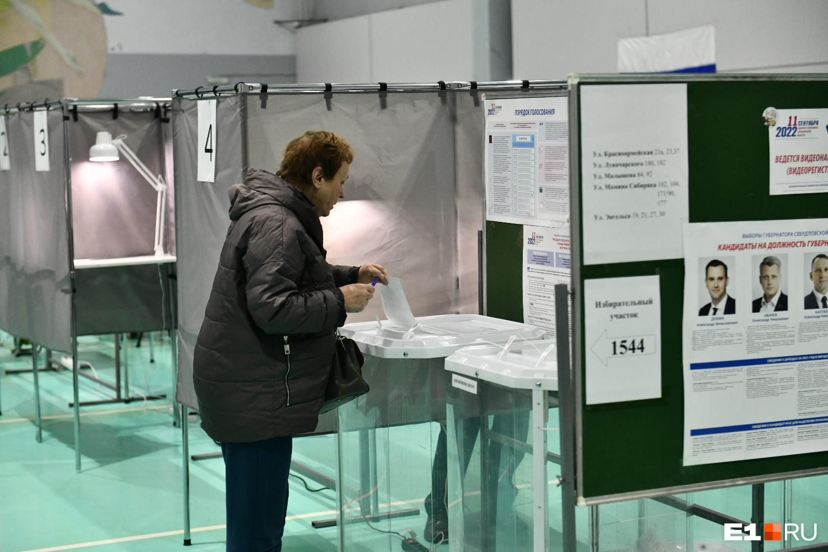 Сентябрьские выборы в Югре прошли спокойно Сентябрьские выборы в Югре прошли спокойно