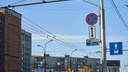 Дорожное движение в центре Владивостока снова планируют изменить — поставят новые знаки