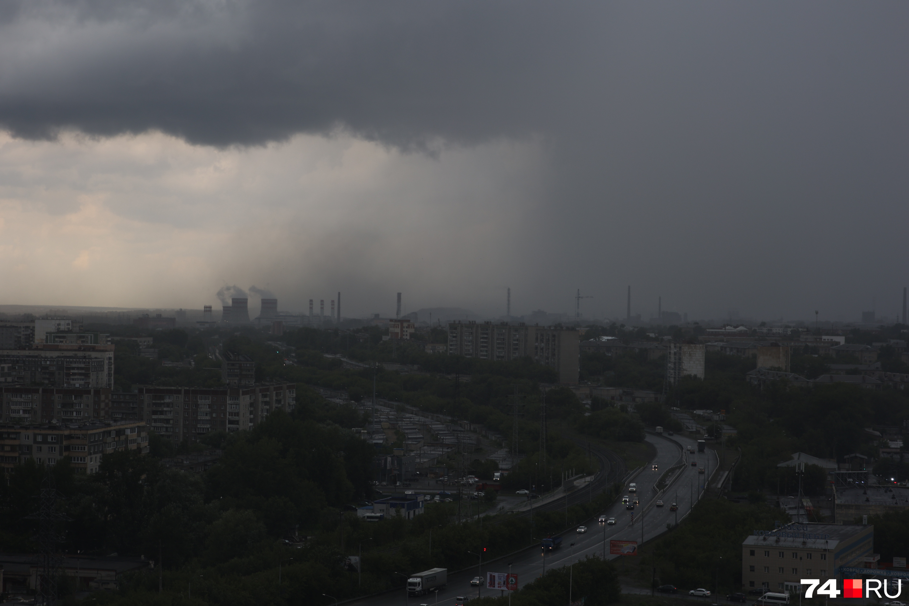 Фотографий я непогоды. Шторм в Челябинске. Челябинск с высоты. Челябинск непогода сегодня.
