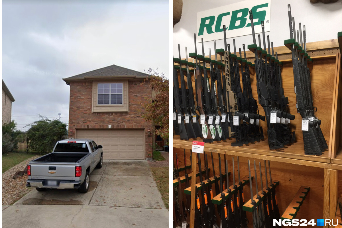 Одна из главных особенностей жизни в Техасе — доступность оружия. Хозяин дома запросто может применить его против непрошеного «гостя»