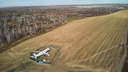 Ждут морозов: когда может взлететь самолет «Уральских авиалиний», севший в новосибирском поле
