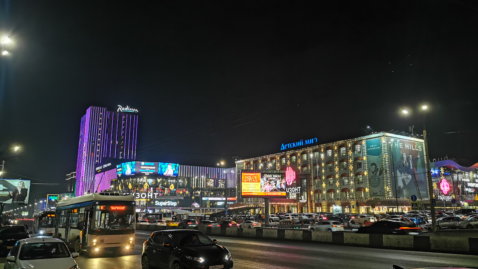 Стрельба В Москве: последние новости на сегодня, самые свежие сведения |  161.ру - новости Ростова-на-Дону