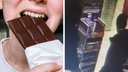 Красноярец украл в магазине 188 плиток шоколада. И отдал детям