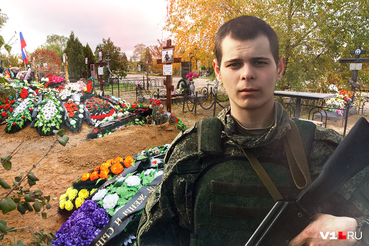«Всё нормально, мам. Служу»: погибшего под Белгородом срочника не хотят признавать участником СВО в Волгограде