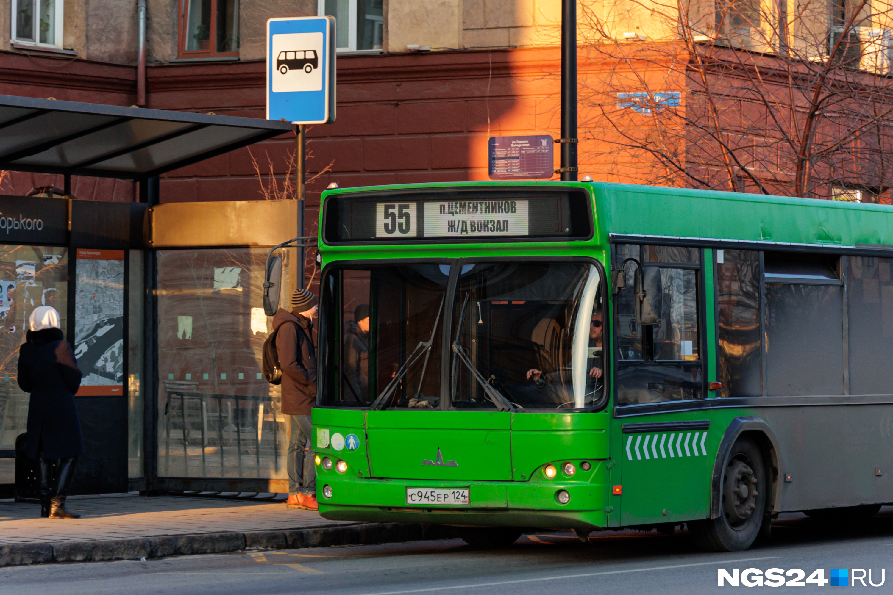 В Красноярске хотят глобально изменить транспортную схему — в том числе и систему оплаты. О чем задумались власти