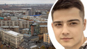 20-летний студент пропал в Новосибирске — его ищут уже почти две недели