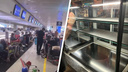 «Самолет не может прилететь»: сибирячка застряла в аэропорту Дубая из-за непогоды — вылет рейса перенесли