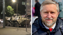«Жители НАО — с президентом!»: губернатор Юрий Бездудный высказался о мятеже Пригожина