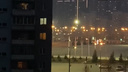 Челябинск заволокло едкой дымкой с запахом гари