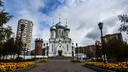 Сектантов, выступающих за полный запрет разводов и систему «православных наложниц», заметили в новосибирских церквях