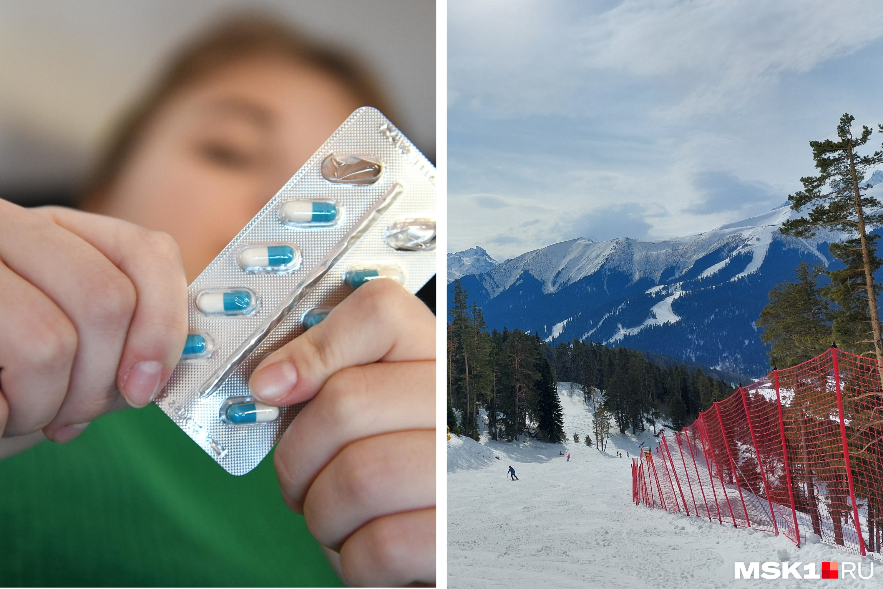 На горнолыжных курортах России — эпидемия ротавируса? Заболевшие туристы описали свое состояние — что говорят врачи