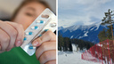 На горнолыжных курортах России — эпидемия ротавируса? Заболевшие туристы описали свое состояние. Что говорят врачи?