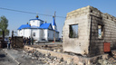Сквозь огонь и воду: смотрим фотографии 45.RU из сгоревшего в 2023 году поселка Смолино