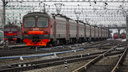 Поезд Москва — Владивосток экстренно остановили в Приморье — там ищут бомбу
