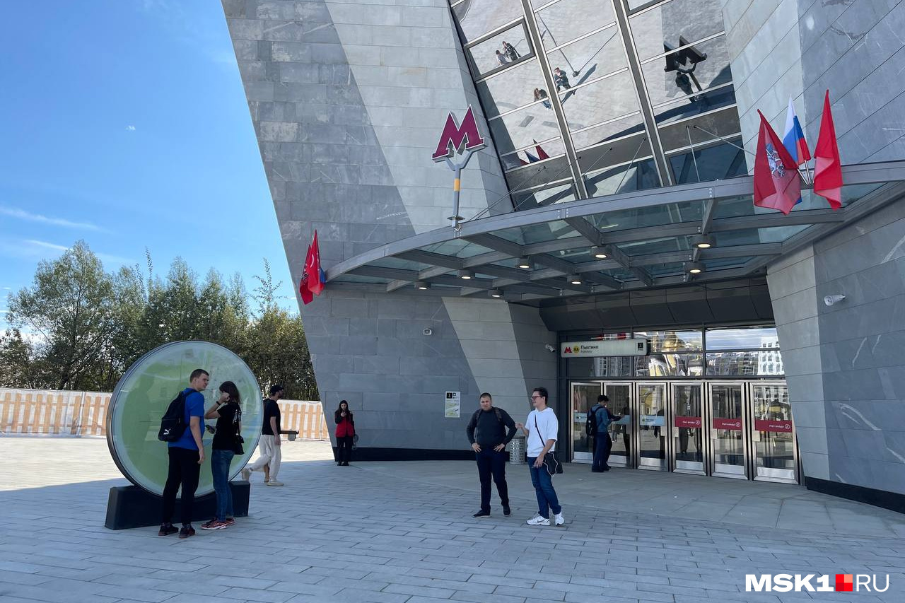 В Москве открыли новые станции Солнцевской линии метро «Аэропорт Внуково» и  «Пыхтино»: репортаж о том, как это было, фото - 7 сентября 2023 - msk1.ru