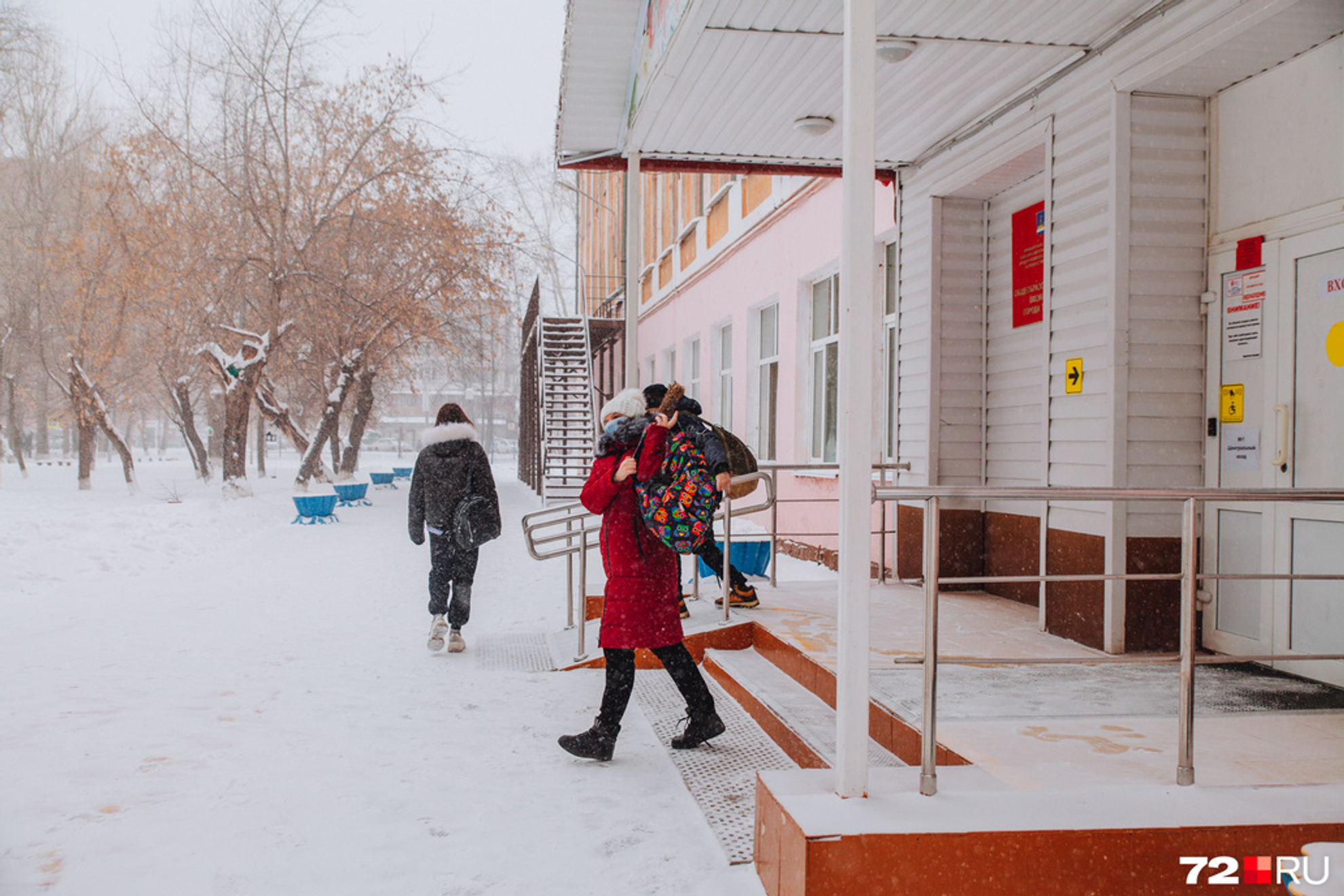 Свидание в тюмени куда