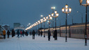 И на юг, и за полярный круг: за сколько можно уехать из Архангельска на поезде в новогодние праздники