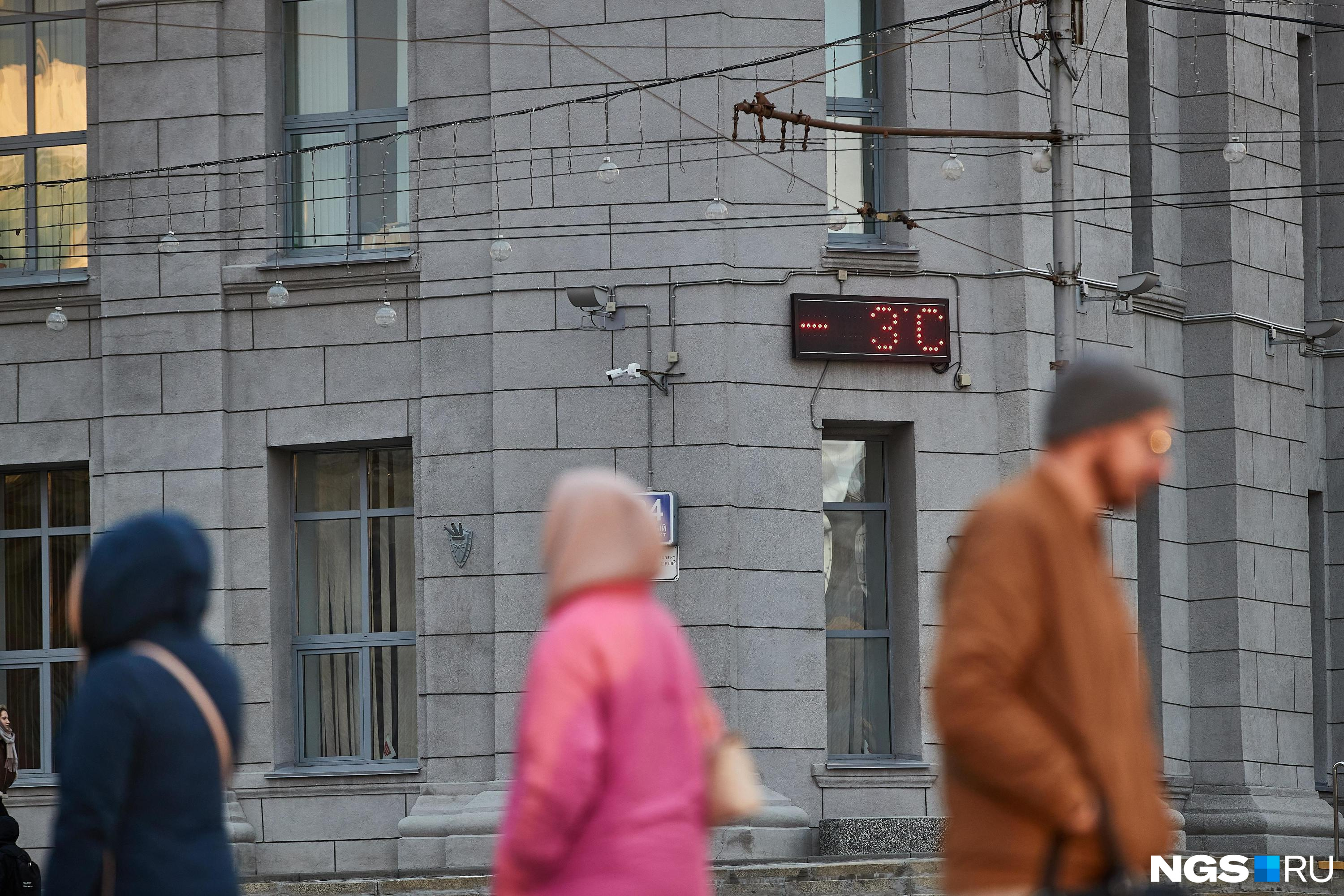 Одного ветра мало! В Свердловскую область нагрянут заморозки до -3 °С и снег