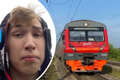 «   ,   ».  <nobr class=