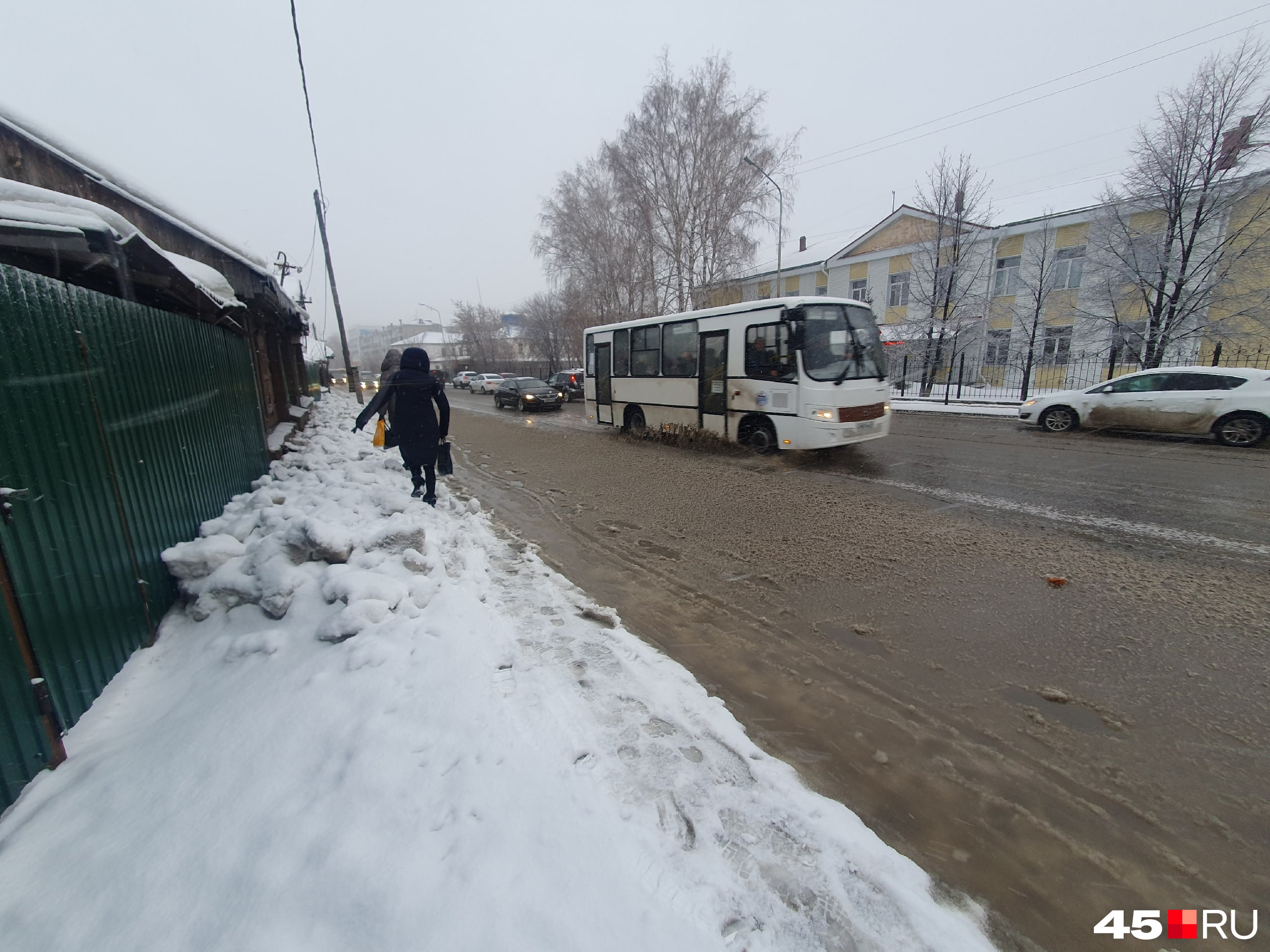 Сейчас собирается