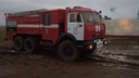 Начальник донского ГУ МЧС угнал пожарную машину, чтобы проучить подчиненных