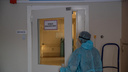 Режим повышенной готовности из-за коронавируса продлили до апреля в Новосибирской области