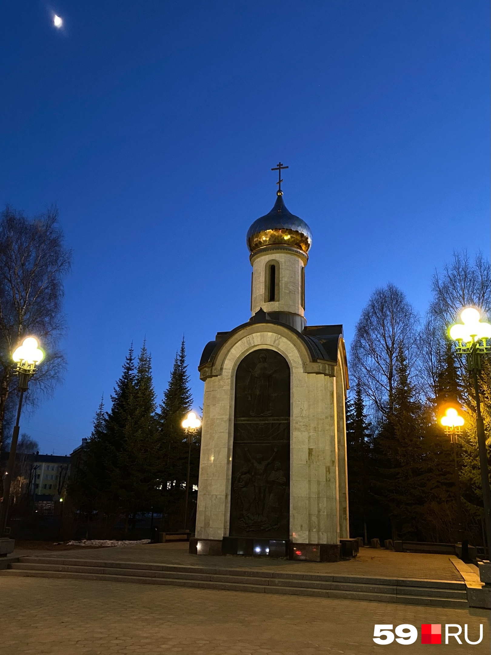 Наро Фоминск памятник часовня Неугасимая