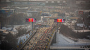 Мэрия Новосибирска раскрыла планы по ремонту Димитровского моста — власти обещают оставить по три полосы
