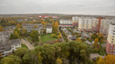 «Вызывает чувство опьянения»: в Ярославле в воздухе выявили двукратное превышение ксилола